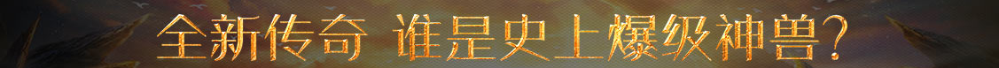 市场行全球讯